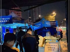 -成都市金牛区人民医院