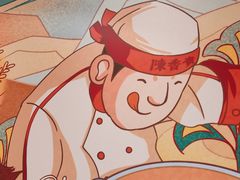 -万达广场(临港店)