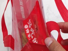 -二斗栗子(黄河道店)
