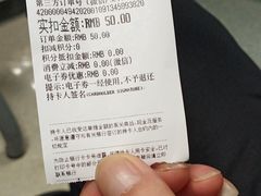 -首都医科大学附属北京友谊医院(西城院区)