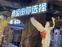 -暴风岛沉浸式体验馆(百联世纪店)