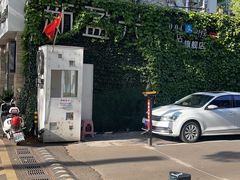 -新盈光·旗舰店(海曙苍松路店)