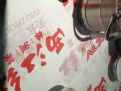 -西江红·株洲本地菜(滨江南路店)