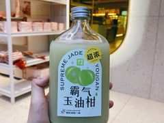 -奈雪的茶(亨特国际广场店)