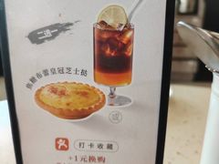 -必胜客(大坪英利店)