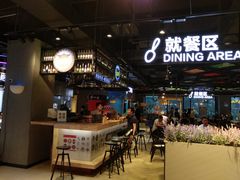 -盒马鲜生(曜一城店)