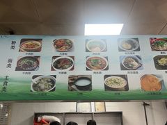 -詹氏包记(文公路店)