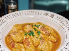 -粤集·手工粤菜(皇庭广场店)