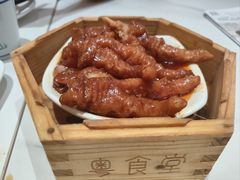 紫金酱凤爪-粤食堂(天津和悦汇店)