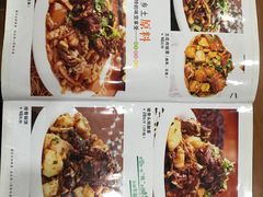 菜单-新街屈老五烩菜馆(农垦路店)