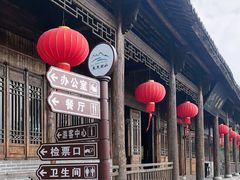 -东天目山风景区