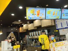 -快乐柠檬happylemon(北京APM店)