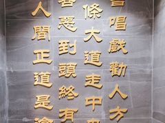 -青曲社相声(易俗街区店)