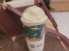 -眷茶臻选(中原万达店)