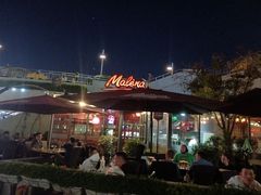 -Malena玛莲娜