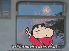 -查令84号咖啡馆(金大地1912东西街店)