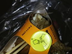 -池田寿司·新鲜现做(昌平悦荟店)