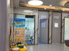 -雅仕口腔(后沙峪店)