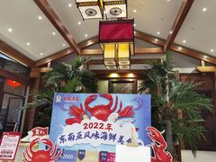 -阳春市花园酒店