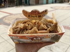 -老day牛杂(官也街总店)