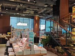 -半山书局(新世纪商城店)
