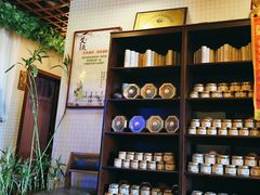 -御灸堂古法艾灸(东坝店)