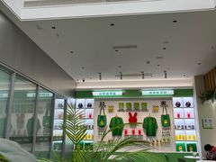 -书亦烧仙草(汇智中心概念店)