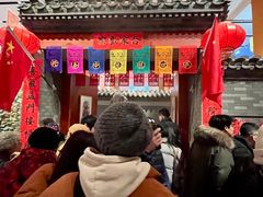 -北京工艺美术博物馆