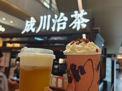 春江水暖（鸭屎香奶茶）-成川茶店·潮汕工夫浓茶(万象店)