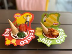 -Calix&Lay's(新天地店)
