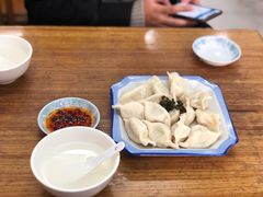 -乐回头饺子店