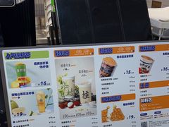 -桂桂茶(滨江百联店)
