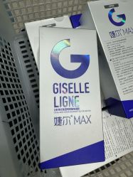 -重庆军科整形美容医院