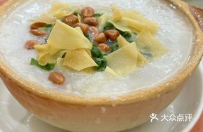 Traditional Liwan Boat Rice Porridge