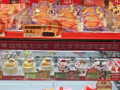 -味多美蛋糕(看丹桥店)