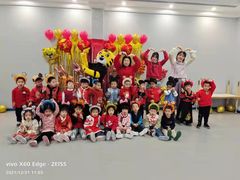 -京师双语幼儿园