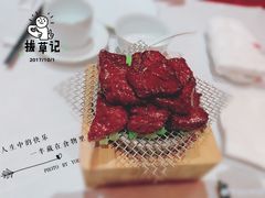 -东富酒家(龙湖西溪天街店)