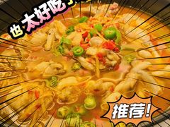 -本来精品川菜(嘉里中心店)