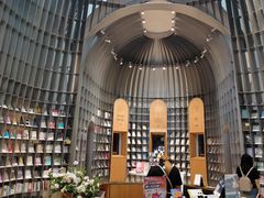 -思南书局·诗歌店