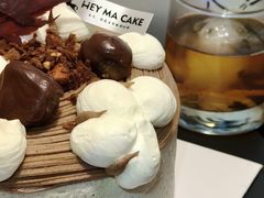 -Dark Horse·黑马蛋糕·低脂·低糖淡奶(金匙望湖大厦店)