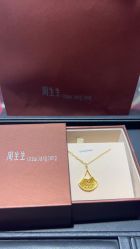 -周生生Chow Sang Sang(又一城店)