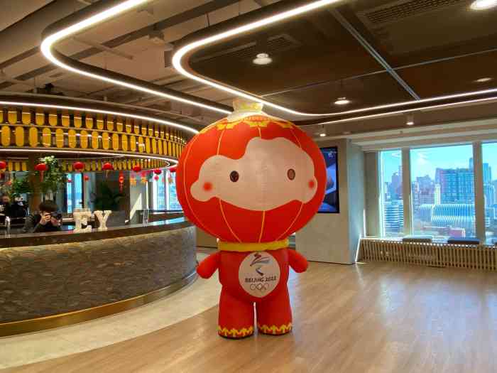 东方广场安永大楼e3座