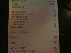 账单-Pistolera Mexican Cantina女枪手墨西哥餐厅(碧云路店)