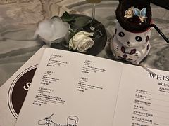 -BAR Signal·鸡尾酒酒吧