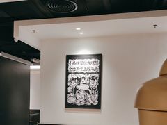 -太二酸菜鱼(汕头苏宁广场店)