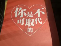 -捞王猪肚鸡火锅(财富中心店)