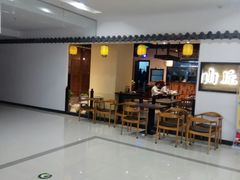 -麦凯乐(尚志大街店)