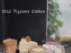 -野鸽子咖啡(中航店)