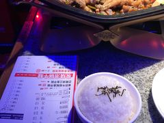 -蛙来哒(友谊阳光城店)