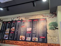 -驴公驴婆(曹杨店)